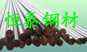 東莞恒泰金屬材料 專業(yè)批發(fā)電工純鐵、硅鋼片、鍍鋅板卷等全品類金屬材料